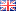 英国 flag
