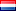 オランダ flag