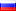 ロシア flag